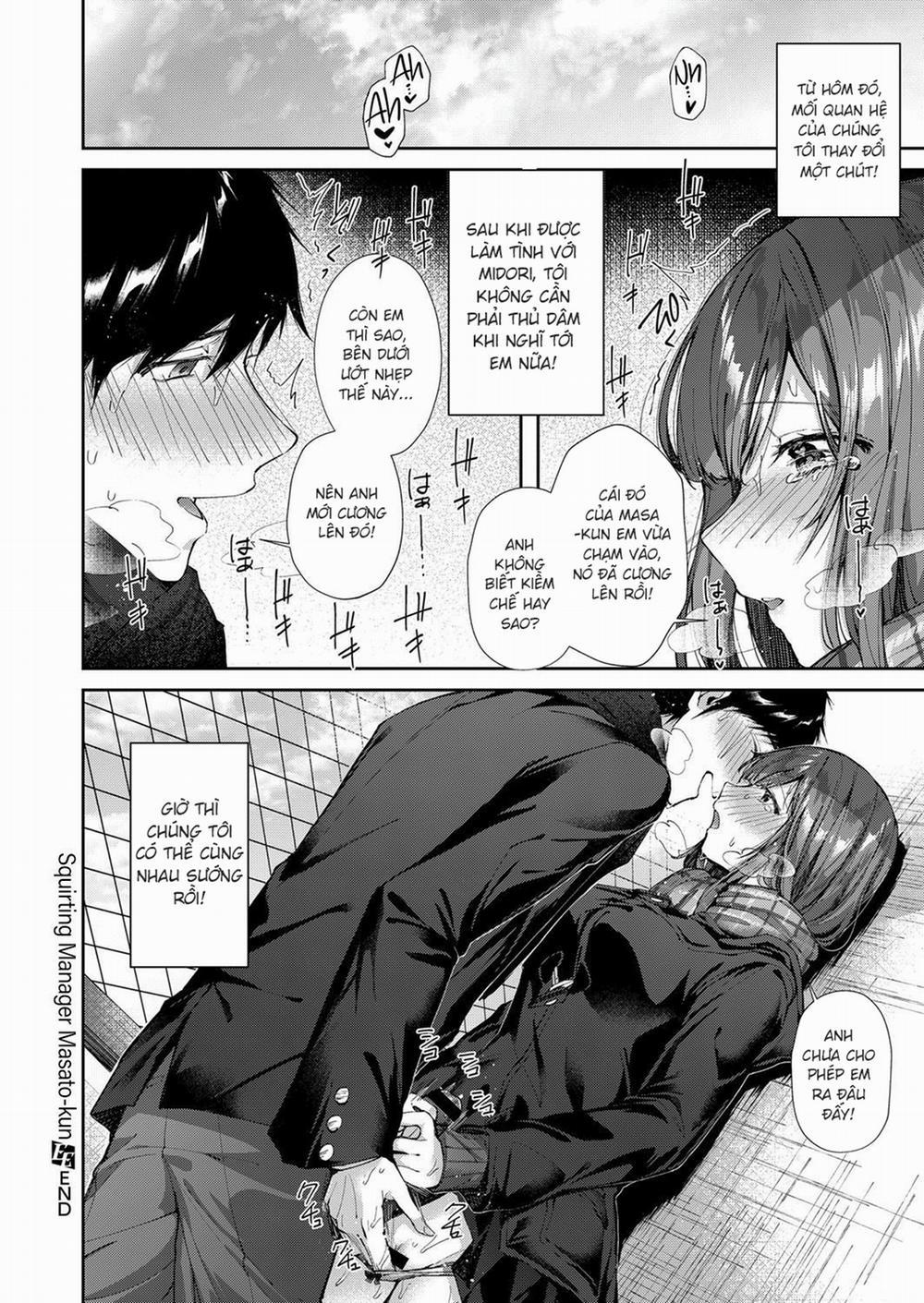 Shiofuki Kanrinin Masato-kun Oneshot trang 17