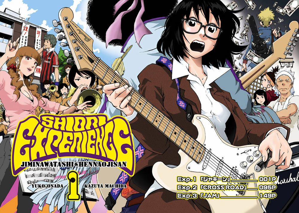 Shiori Experience - Jimi Na Watashi To Hen Na Oji-San 1 trang 3