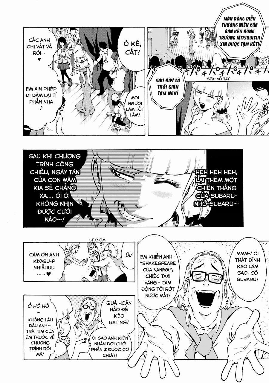 Shiori Experience - Jimi Na Watashi To Hen Na Oji-San 13 trang 1