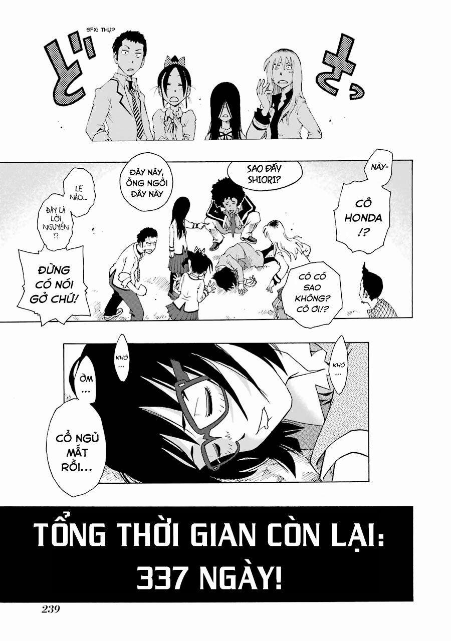 Shiori Experience - Jimi Na Watashi To Hen Na Oji-San 13 trang 58