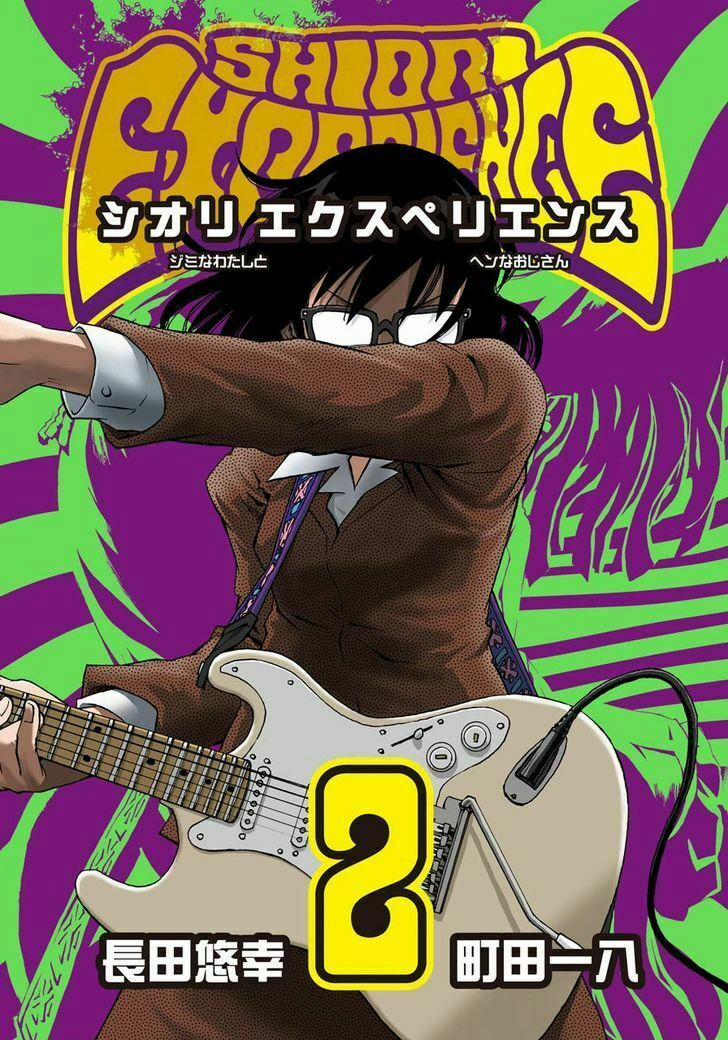 Shiori Experience - Jimi Na Watashi To Hen Na Oji-San 4 trang 1