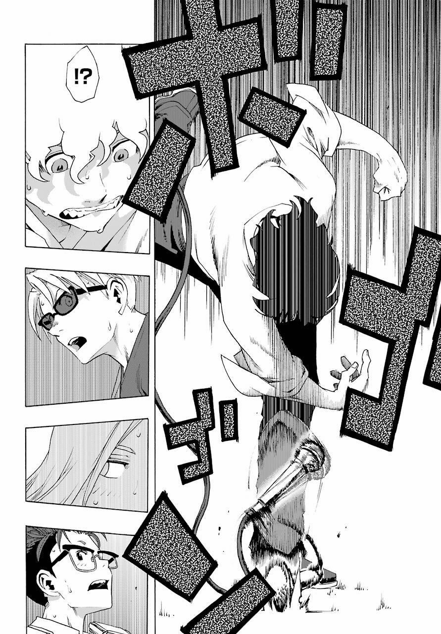 Shiori Experience - Jimi Na Watashi To Hen Na Oji-San 78 trang 14