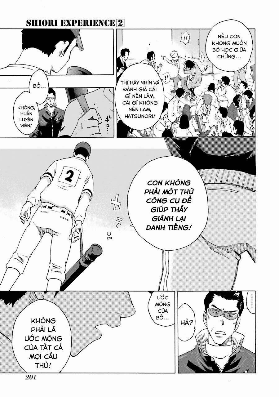 Shiori Experience - Jimi Na Watashi To Hen Na Oji-San 8 trang 23