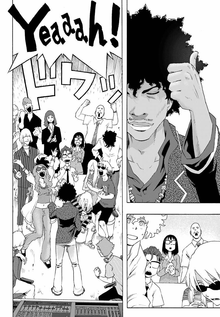 Shiori Experience - Jimi Na Watashi To Hen Na Oji-San 83 trang 1