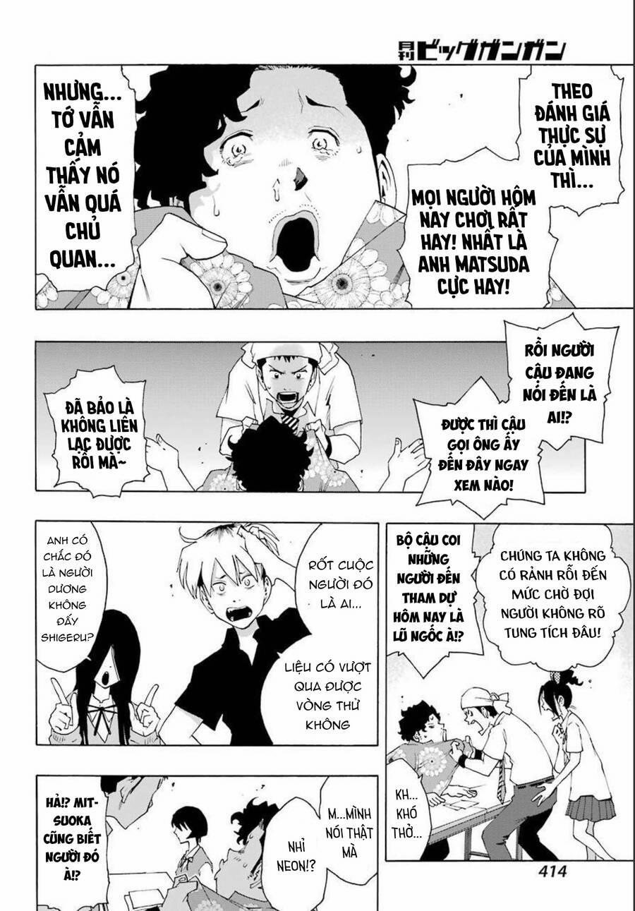 Shiori Experience - Jimi Na Watashi To Hen Na Oji-San 85 trang 39