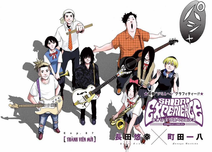 Shiori Experience - Jimi Na Watashi To Hen Na Oji-San 87 trang 0