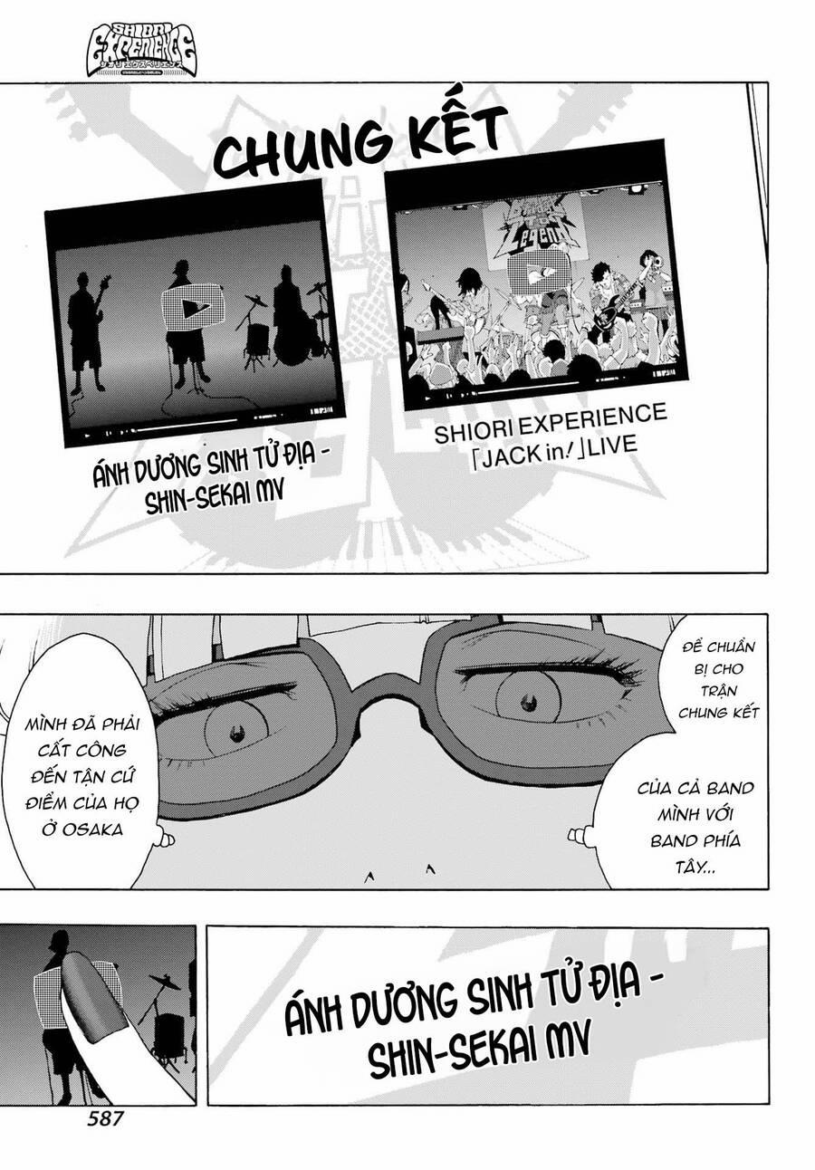 Shiori Experience - Jimi Na Watashi To Hen Na Oji-San 88 trang 18