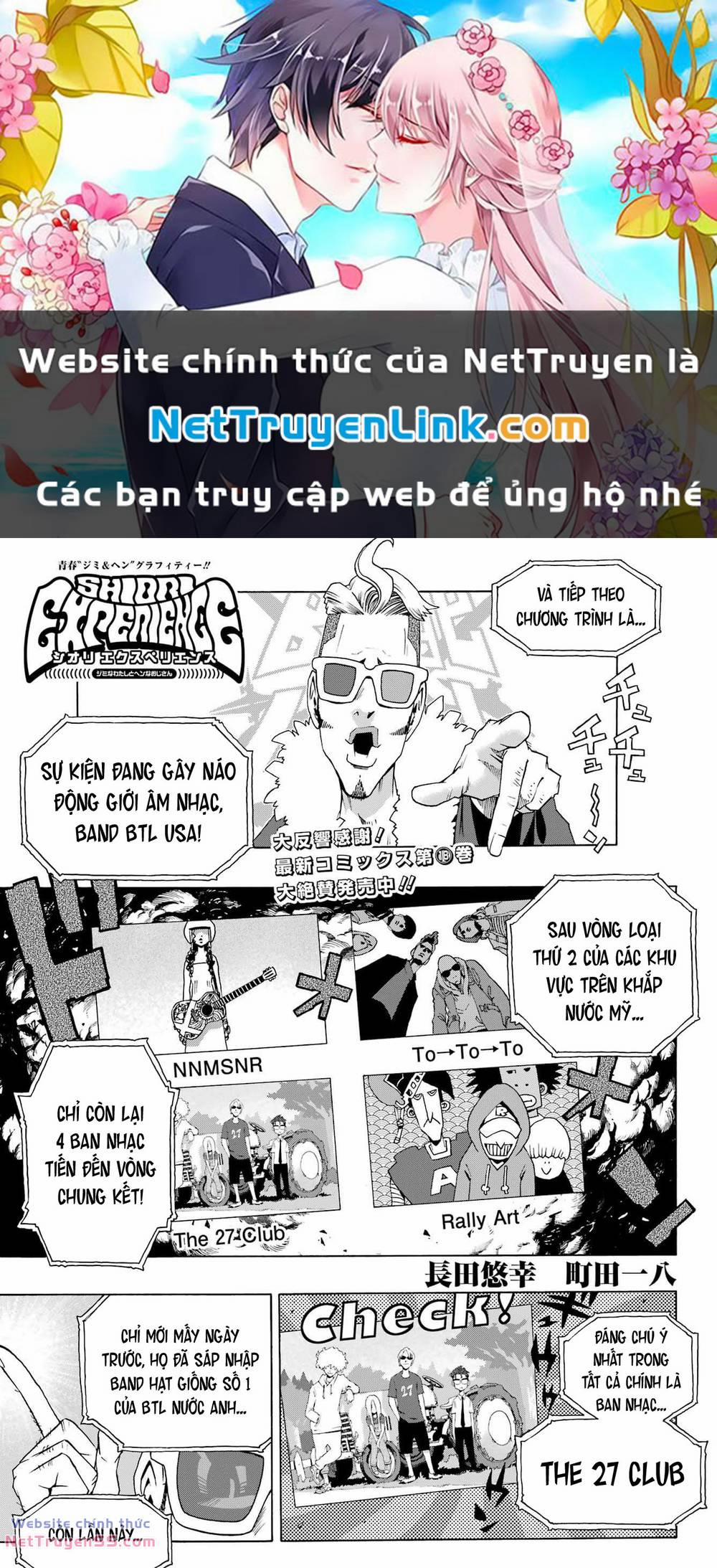 Shiori Experience - Jimi Na Watashi To Hen Na Oji-San 89 trang 0