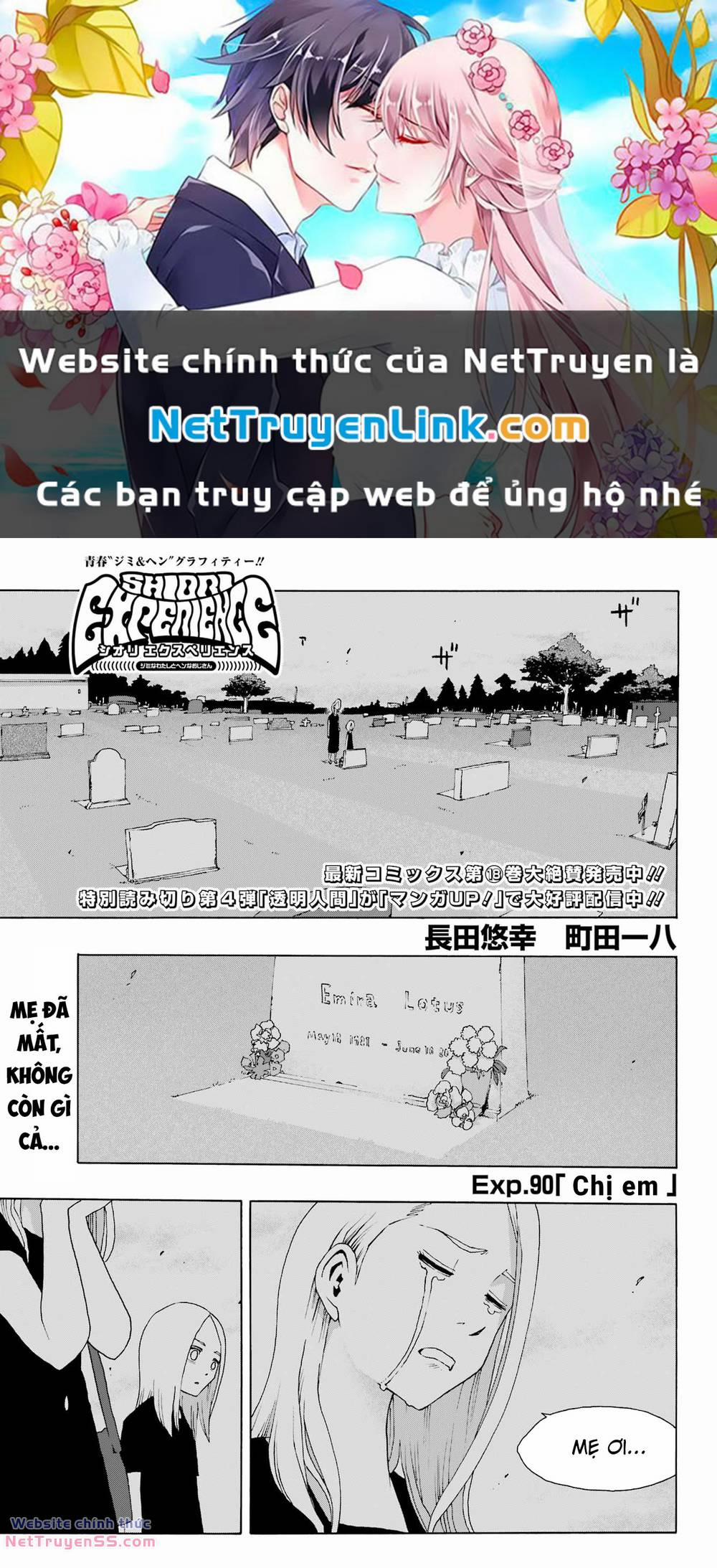 Shiori Experience - Jimi Na Watashi To Hen Na Oji-San 90 trang 0