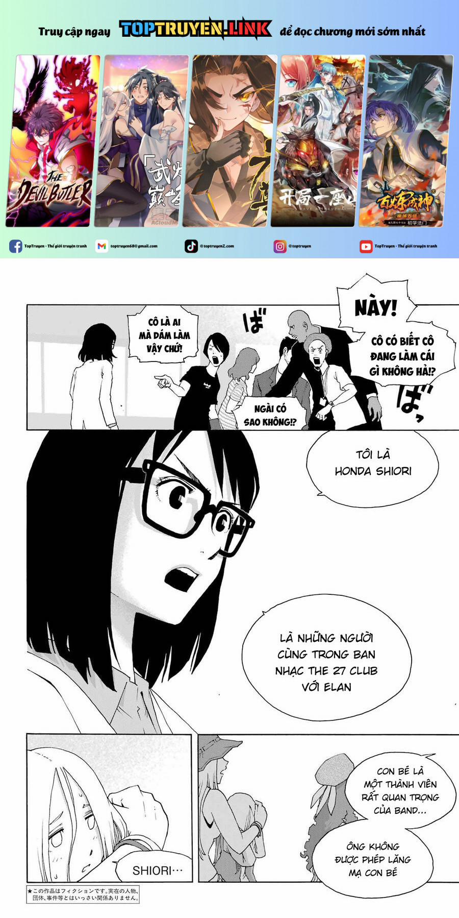 Shiori Experience - Jimi Na Watashi To Hen Na Oji-San 91 trang 0