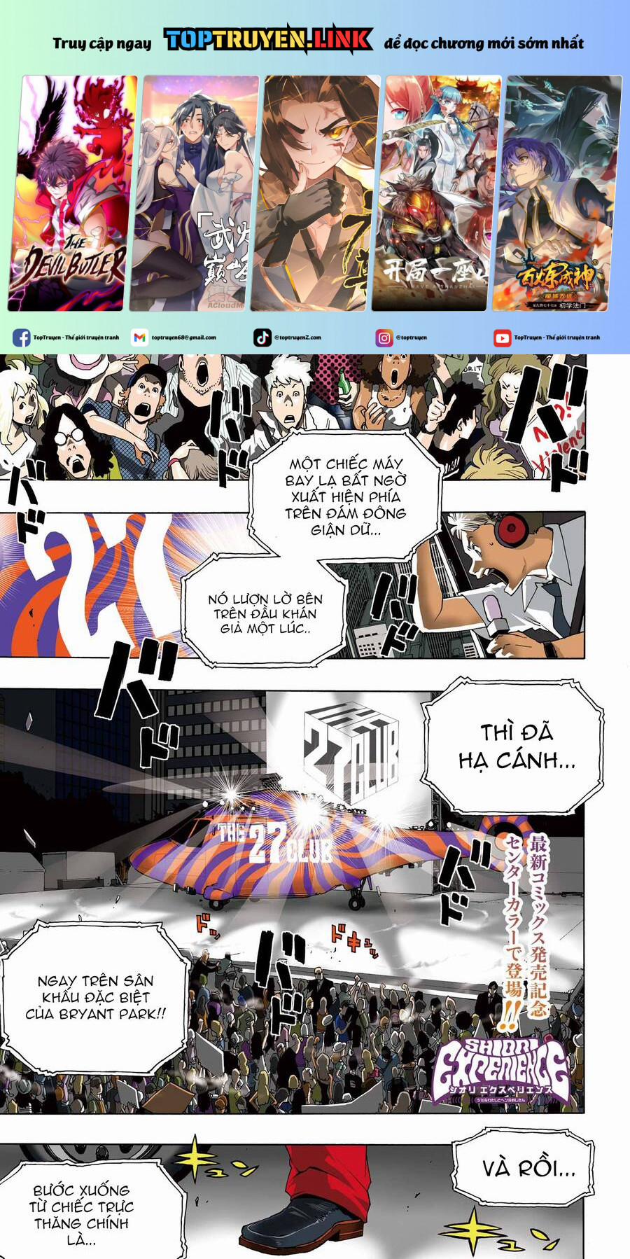 Shiori Experience - Jimi Na Watashi To Hen Na Oji-San 92 trang 0