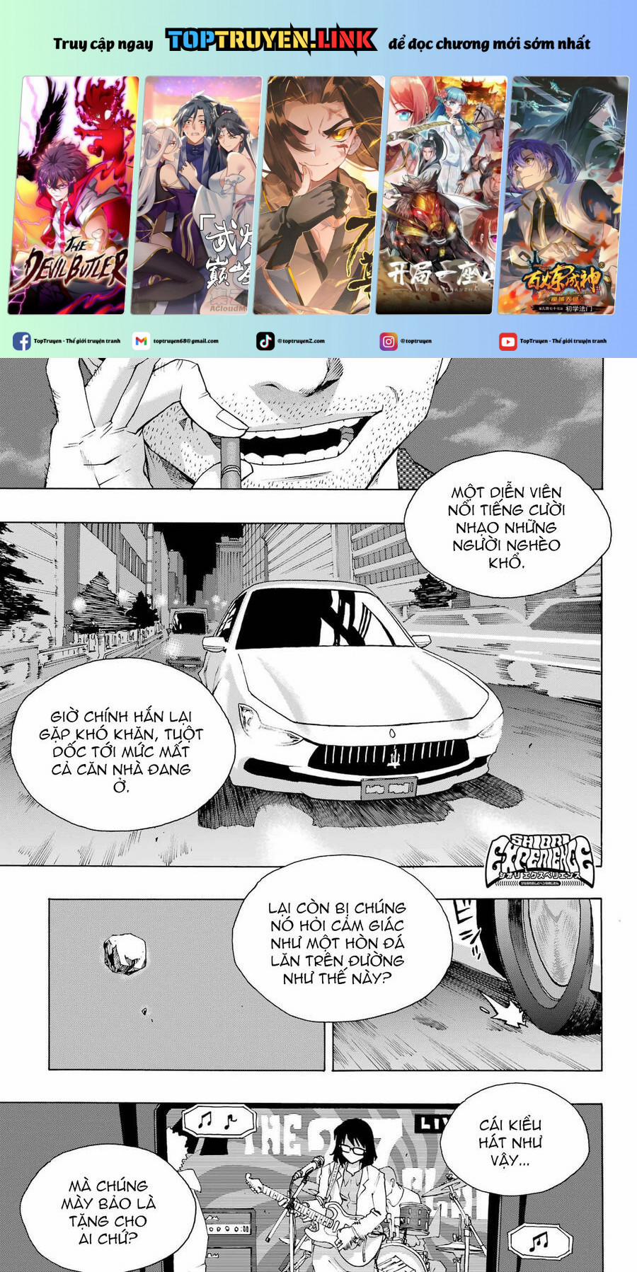 Shiori Experience - Jimi Na Watashi To Hen Na Oji-San 93 trang 0