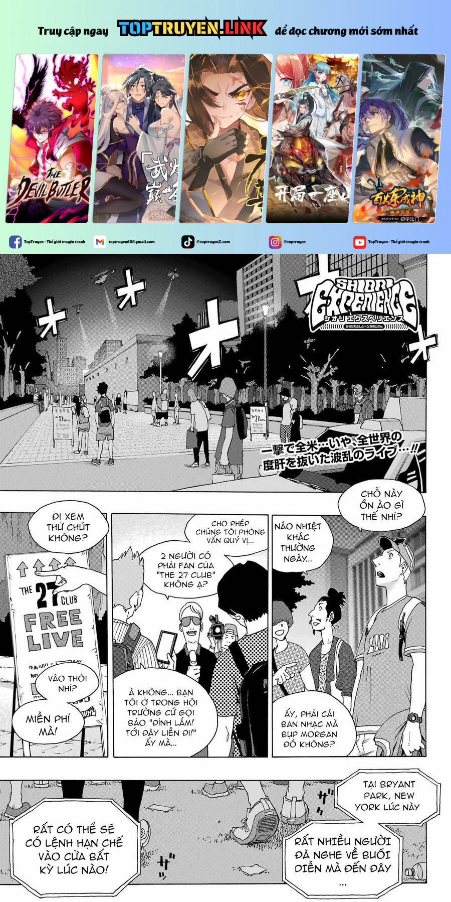 Shiori Experience - Jimi Na Watashi To Hen Na Oji-San 94 trang 0