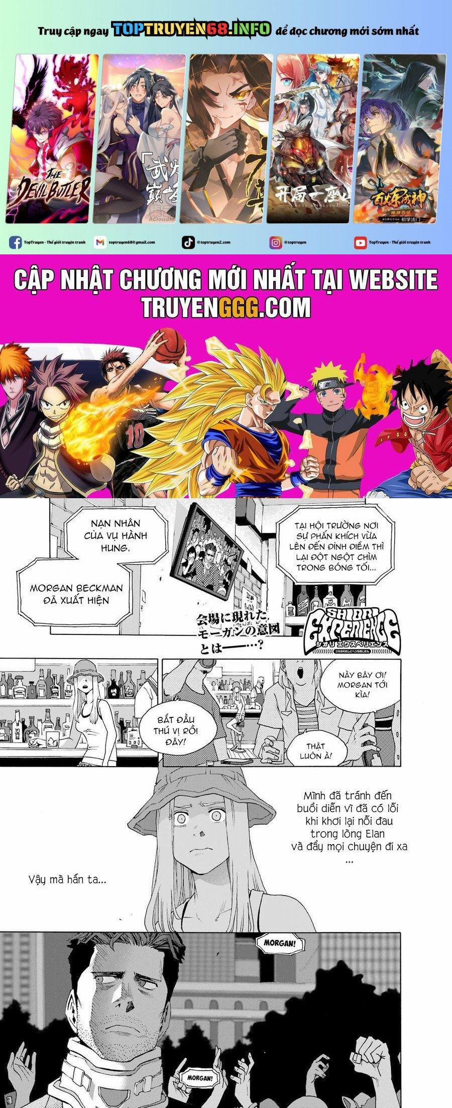 Shiori Experience - Jimi Na Watashi To Hen Na Oji-San 95 trang 0