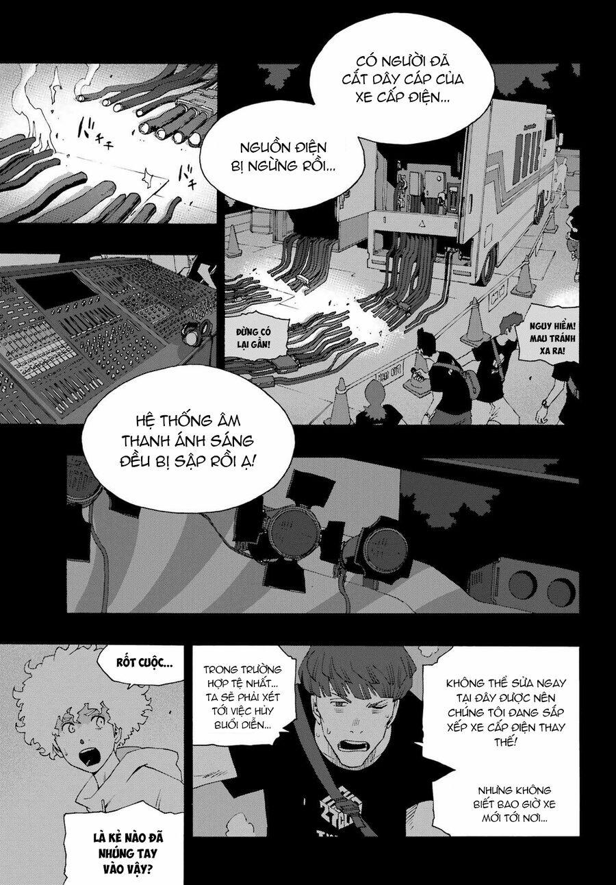 Shiori Experience - Jimi Na Watashi To Hen Na Oji-San 95 trang 2