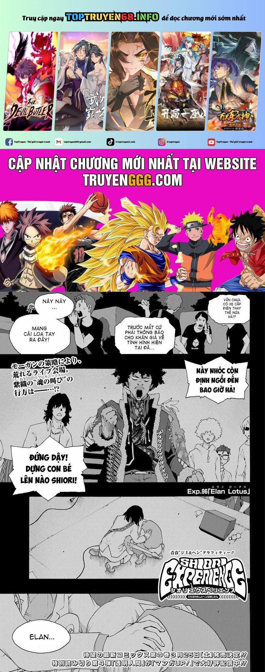 Shiori Experience - Jimi Na Watashi To Hen Na Oji-San 96 trang 0