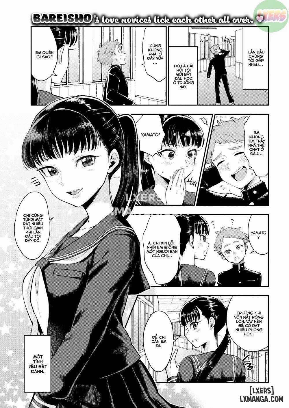 Shiota-senpai Always Gives the Cold Shoulder Oneshot trang 0