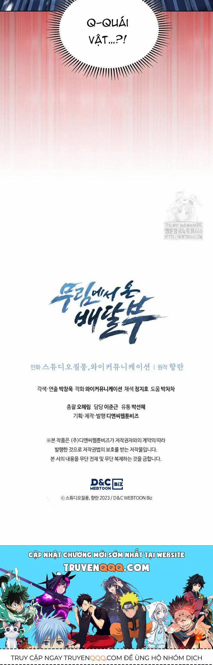 Shipper Đến Từ Murim 70 trang 16