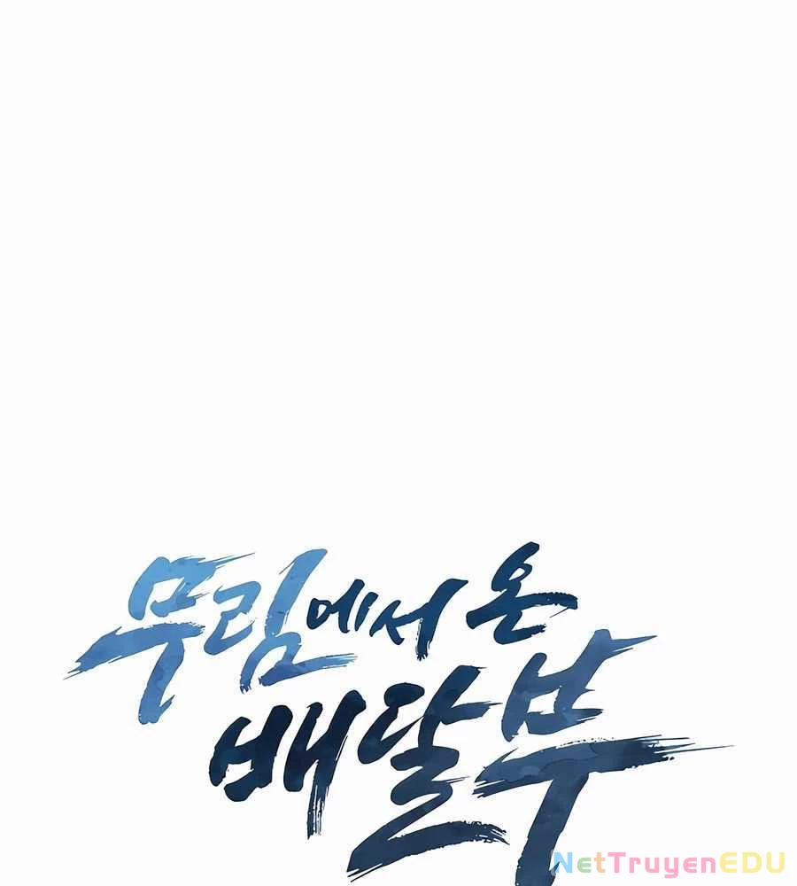 Shipper Đến Từ Murim 74 trang 51