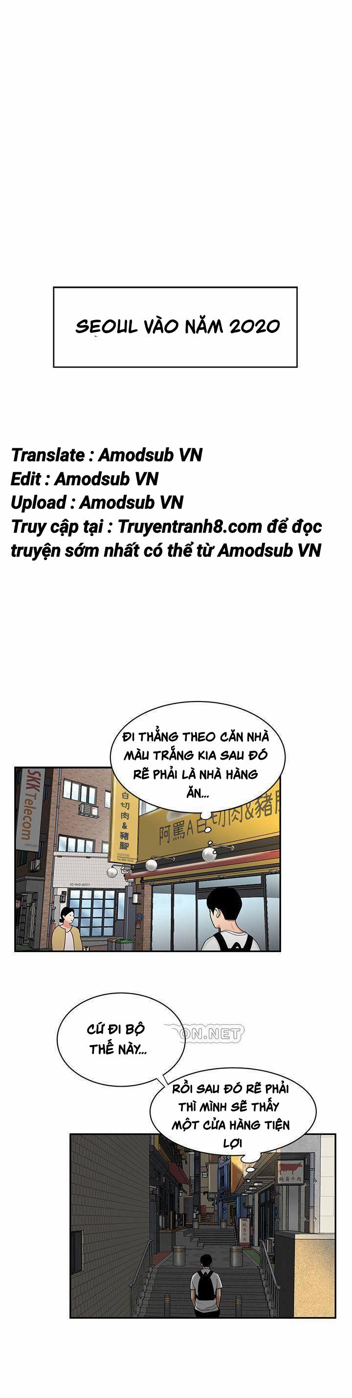 Shipper May Mắn 1 trang 0