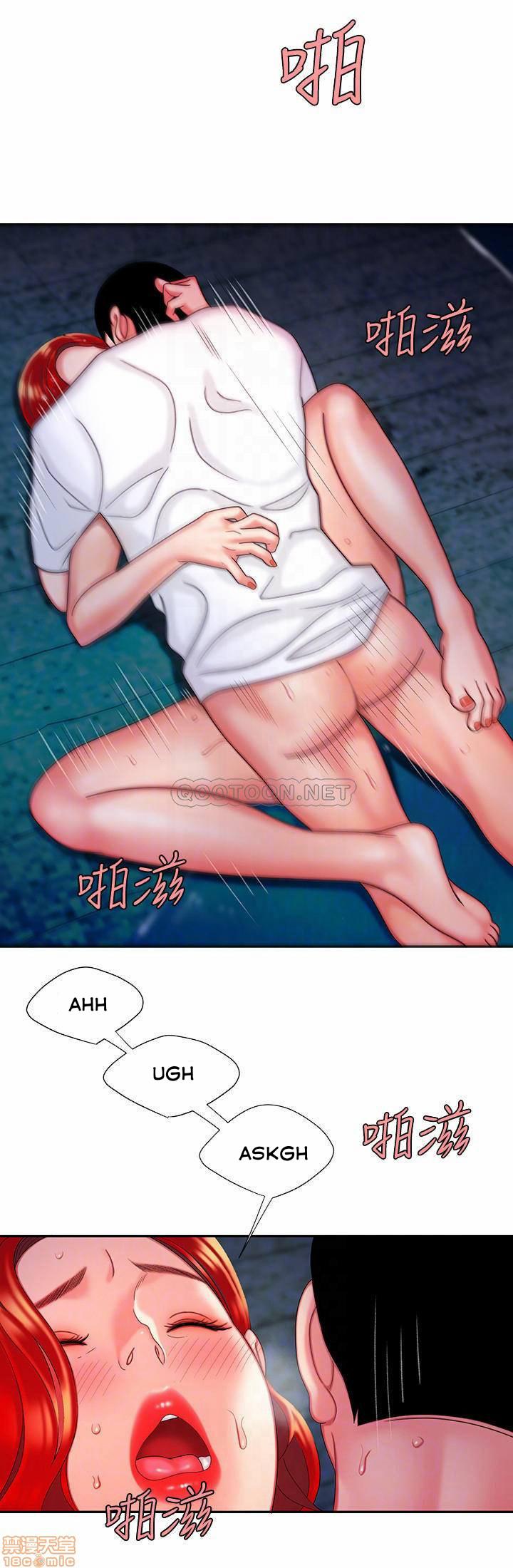 Shipper May Mắn 8 trang 20