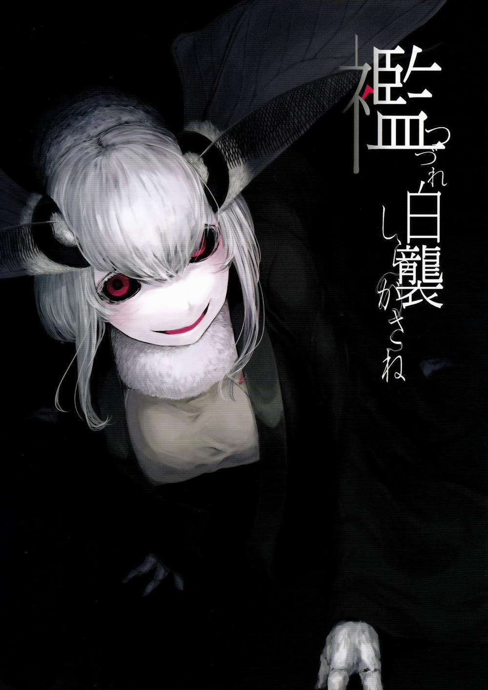 Shiragasane -Tsudzure 3 0 Shiro Kasane 0 Lam trang 0