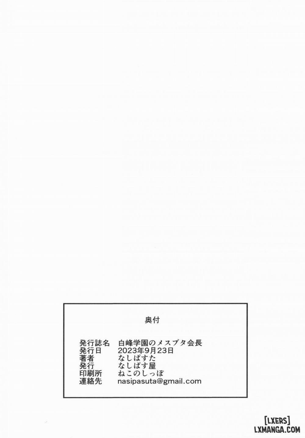 Shiramine Gakuen no Mesubuta Kaichou Oneshot trang 46