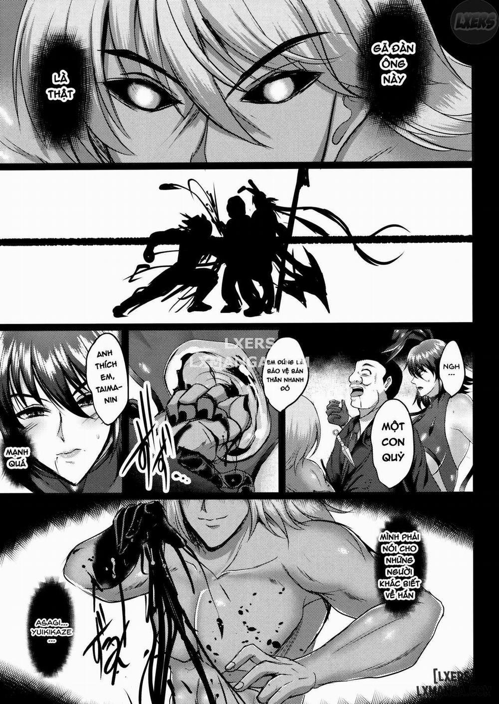 Shiranui's Impregnation 1 trang 5