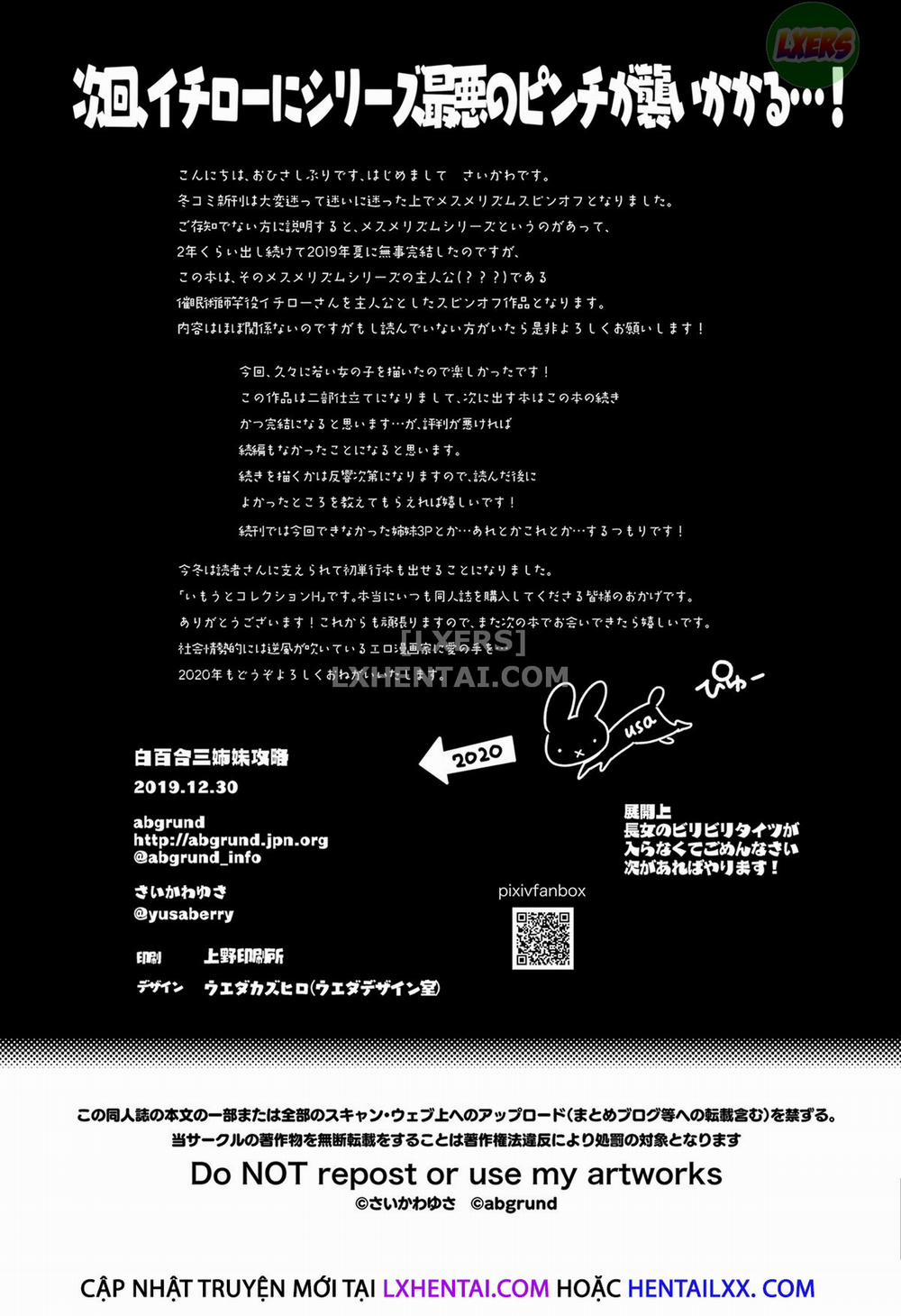 Shirayuri Sisters Capture 1 trang 33