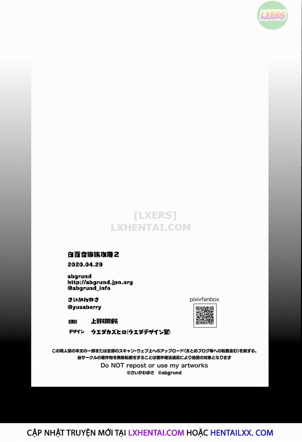 Shirayuri Sisters Capture 2 trang 46
