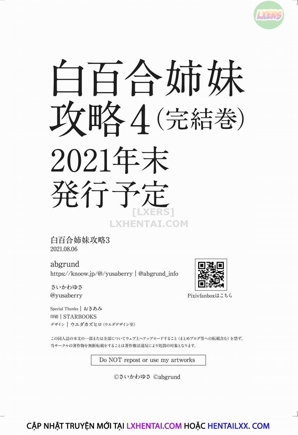 Shirayuri Sisters Capture 3 trang 44