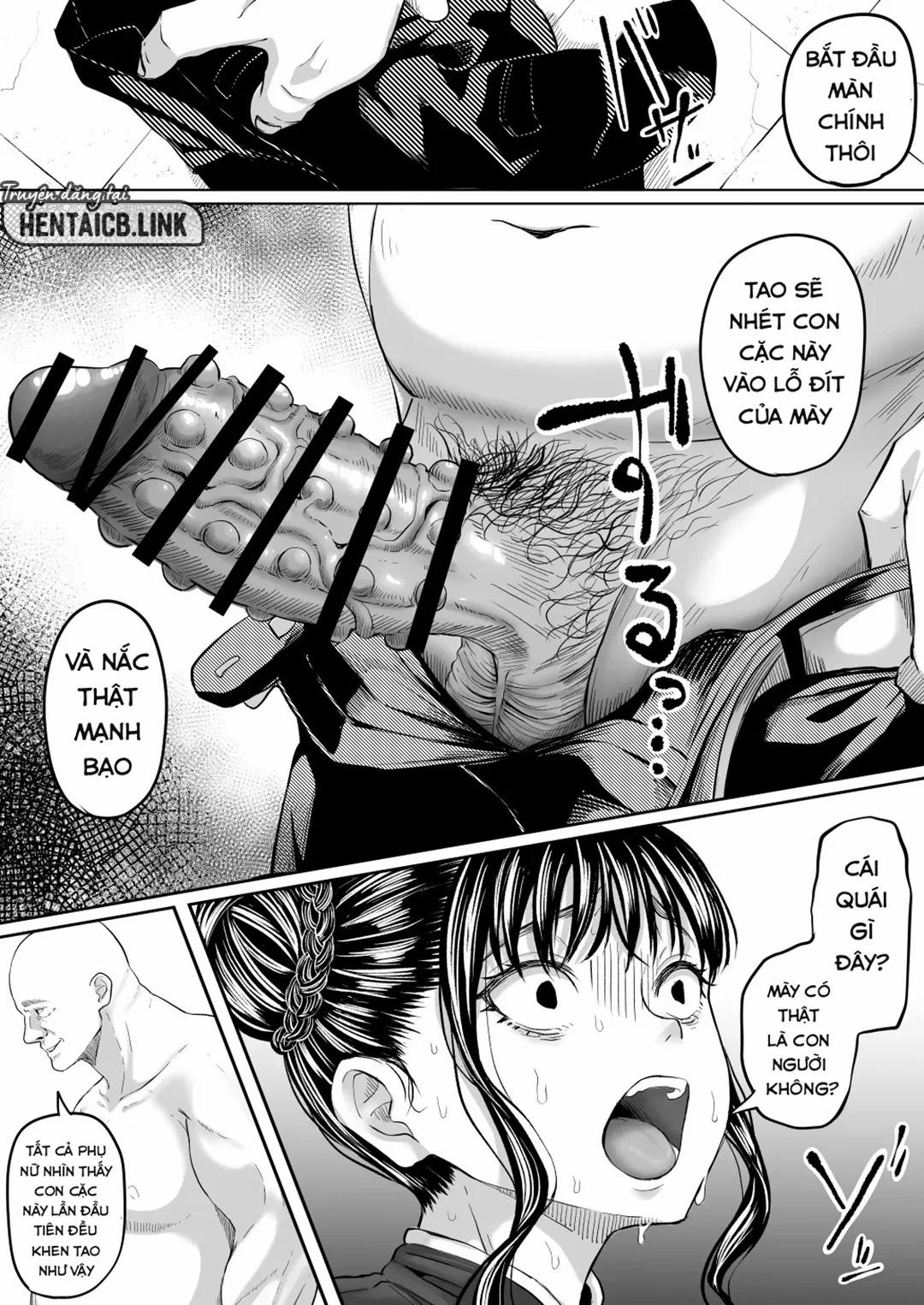 Shiriana Benjo Kai Oneshot trang 35