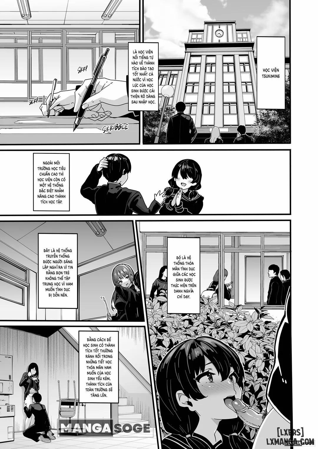 Shiroyama Karin no Shidou Seido 1 trang 1