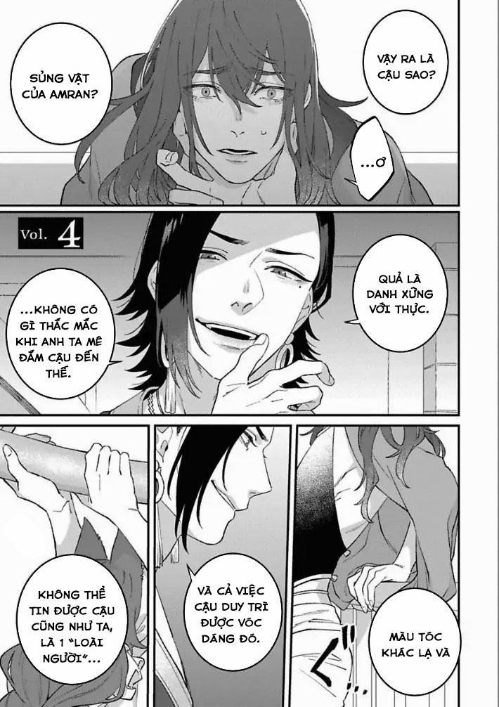 Shishi Ni Odoroko 4 trang 0