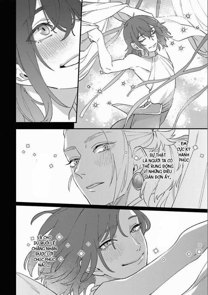 Shishi Ni Odoroko 5 trang 11