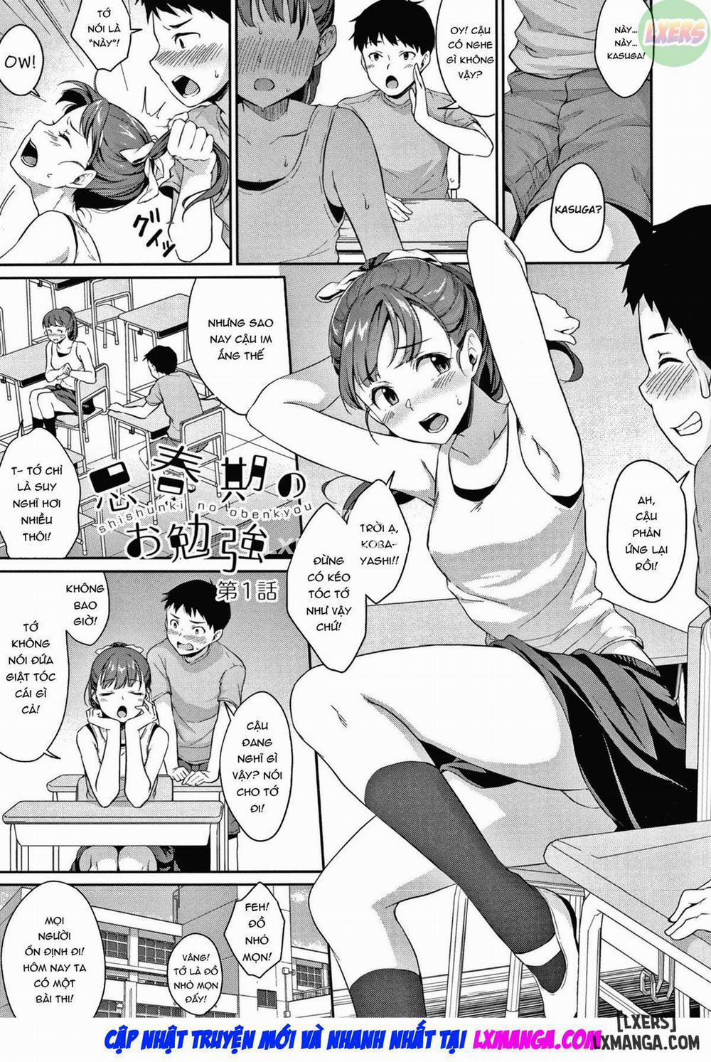 Shishunki no Obenkyou 1 trang 12