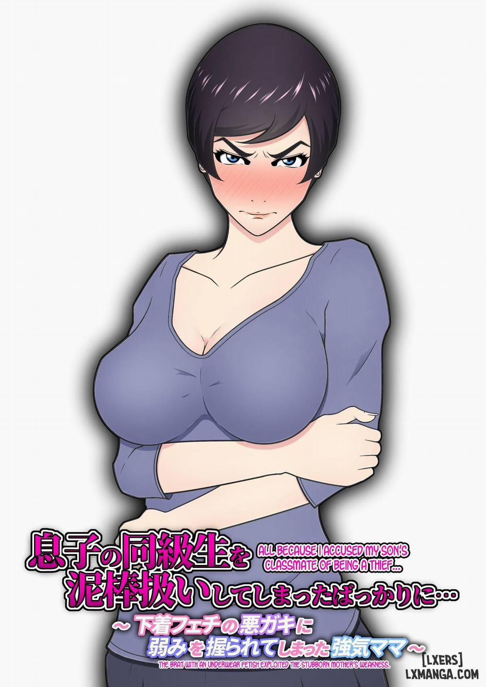 Shitagi Feti no Warugaki ni Yowami o Nigirarete Shimatta Tsuyoki Mama Oneshot trang 0