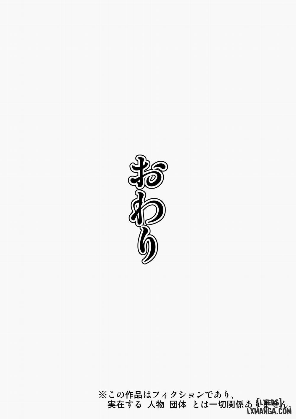 Shitagi Feti no Warugaki ni Yowami o Nigirarete Shimatta Tsuyoki Mama Oneshot trang 53