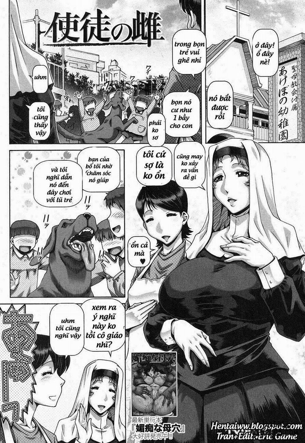 Shito no Mesu Oneshot trang 0