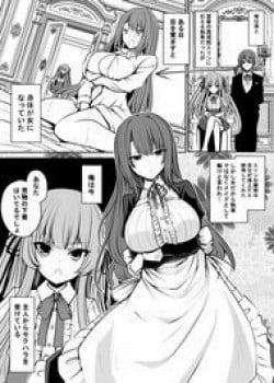 Đọc truyện tranh Shitsuji Ga Ts Ttara Shujin Ni Kuwa Re-Sō Ni Natta Hanashi