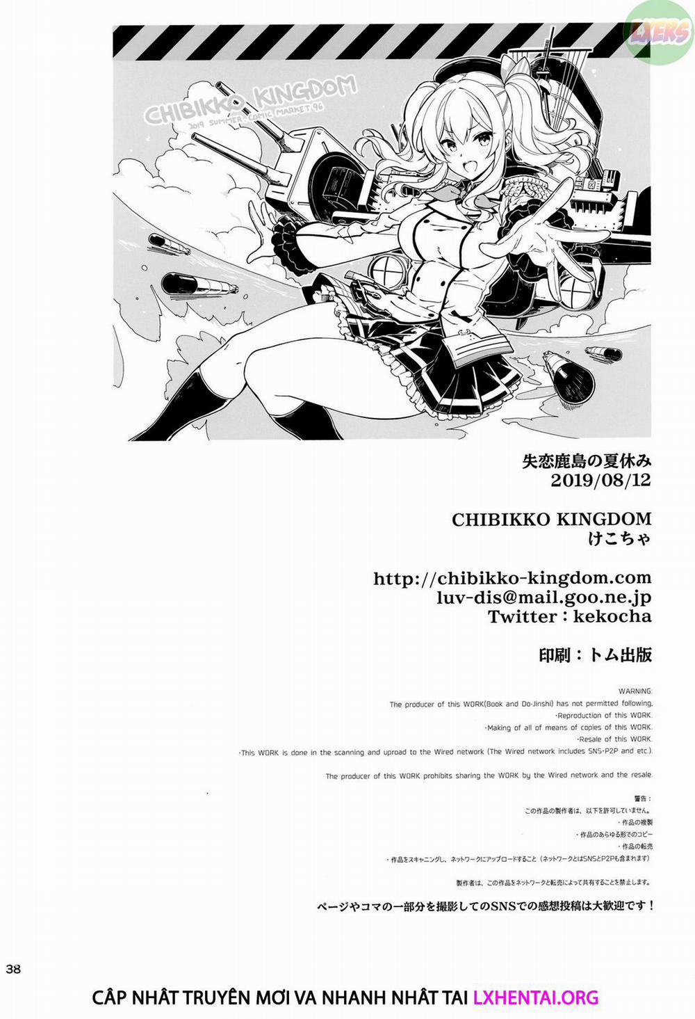 Shitsuren Kashima no Natsuyasumi 1 trang 38