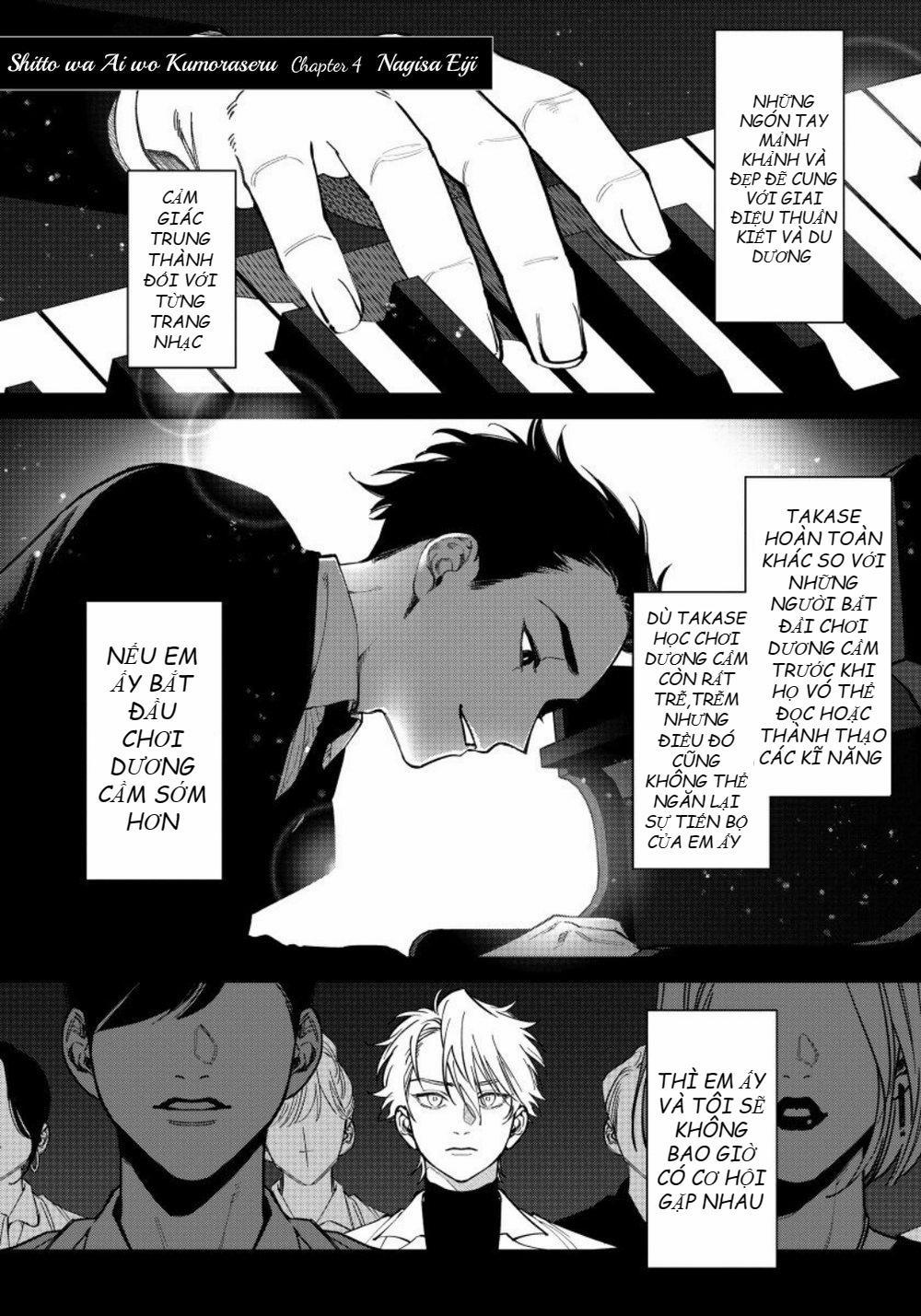 Shitto wa Ai wo Kumoraseruu 4 trang 1