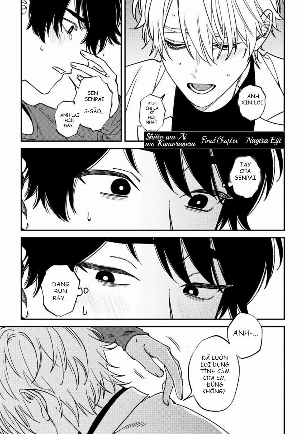 Shitto wa Ai wo Kumoraseruu 7 trang 2