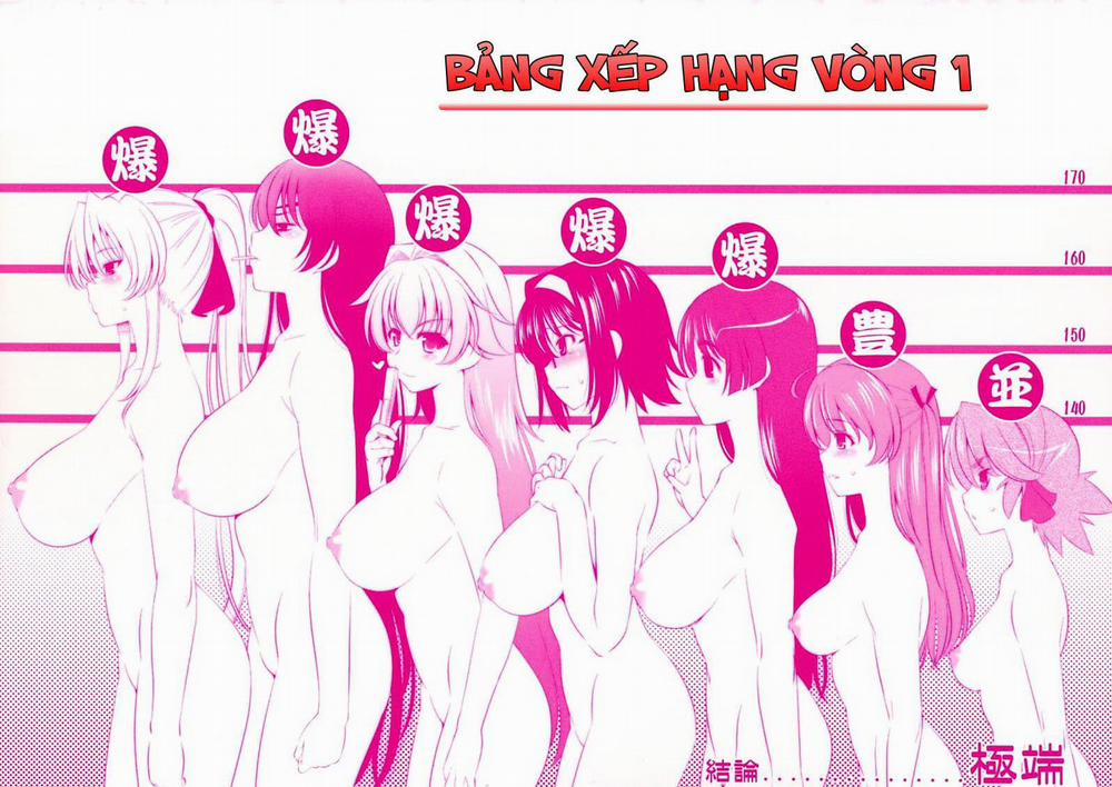 Shocking Pink 1 trang 1