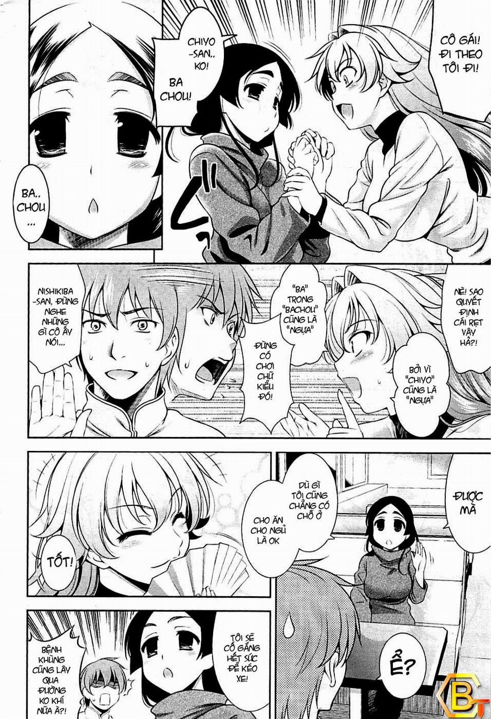 Shocking Pink 6 trang 5