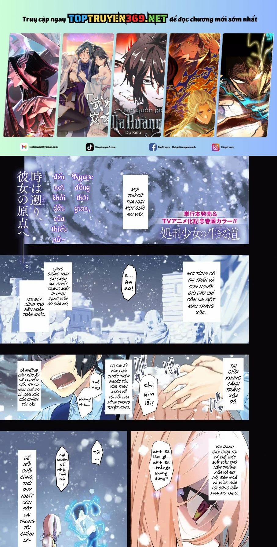 Shokei Shoujo No Ikirumichi 10 trang 0