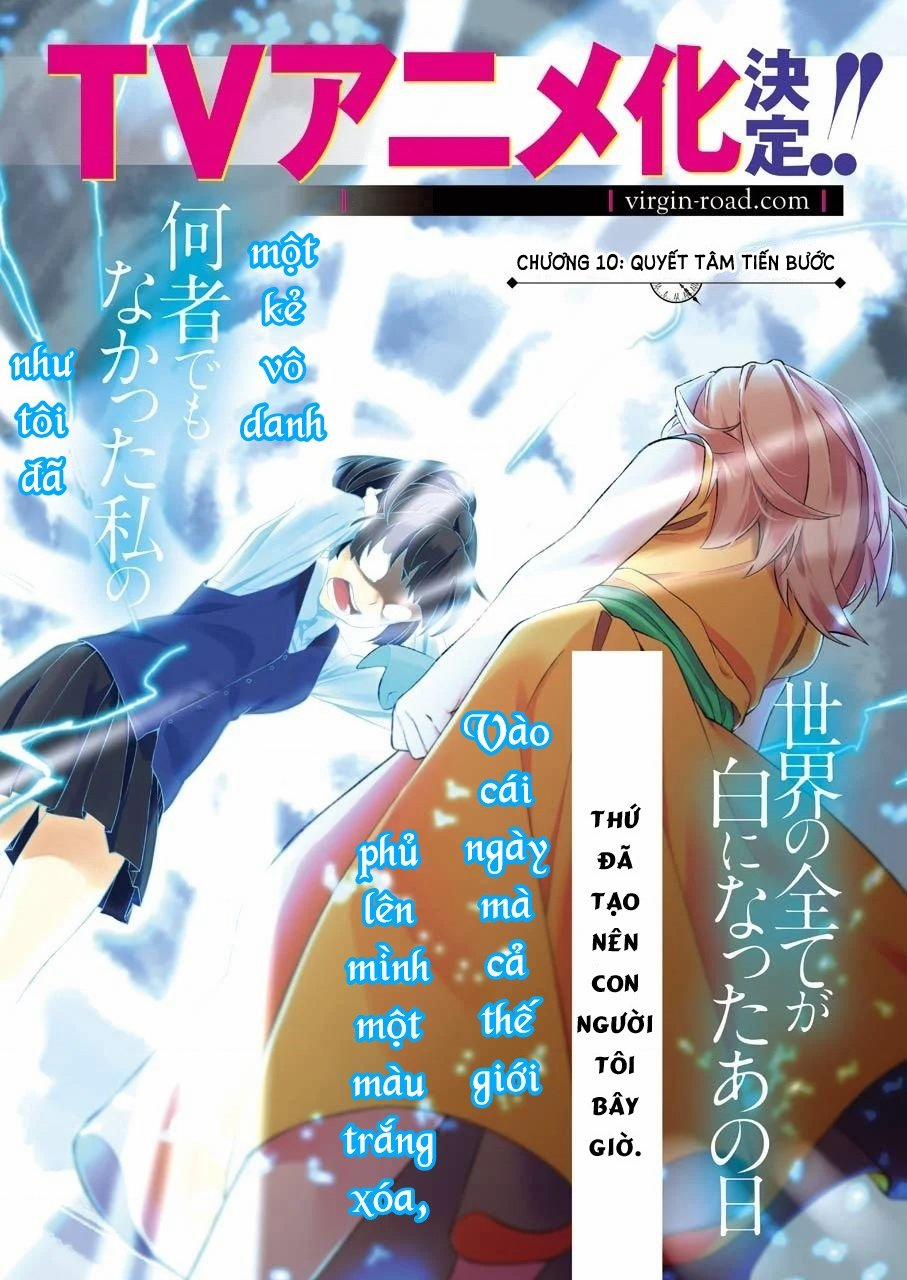 Shokei Shoujo No Ikirumichi 10 trang 1