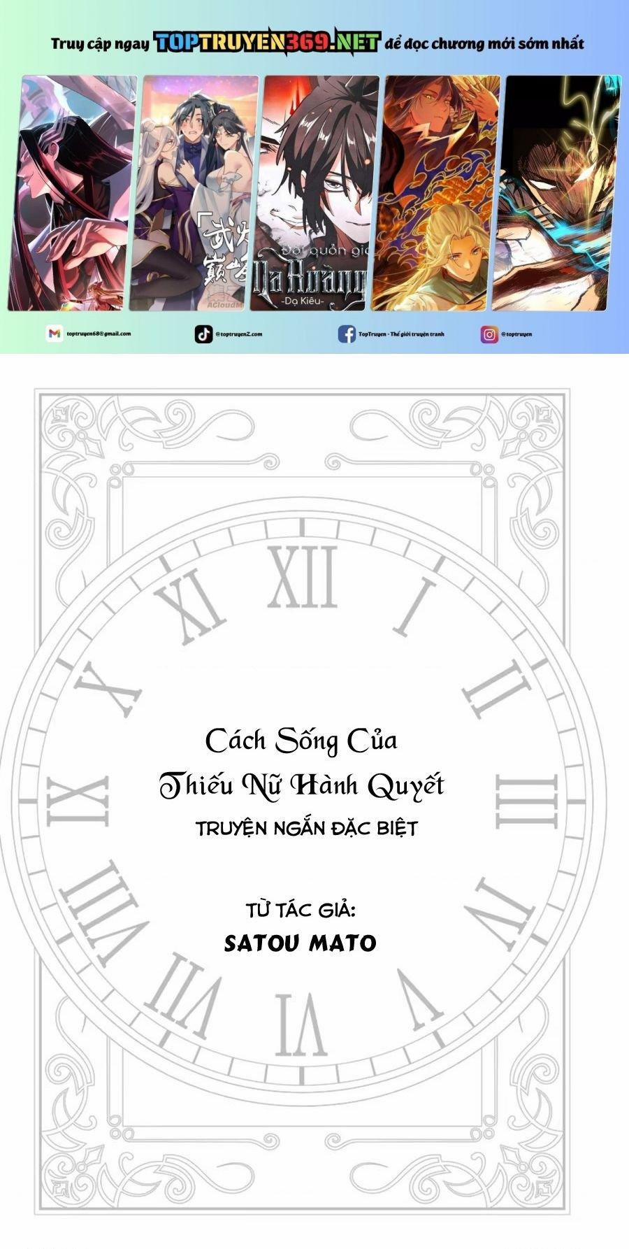 Shokei Shoujo No Ikirumichi 13.5 trang 0