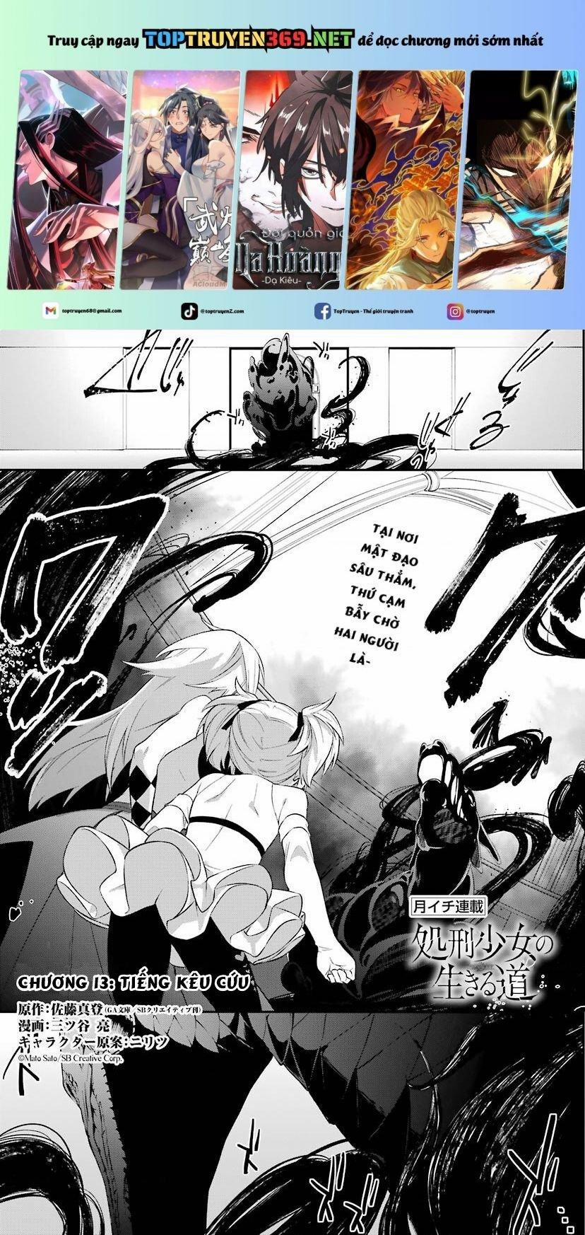 Shokei Shoujo No Ikirumichi 13 trang 0