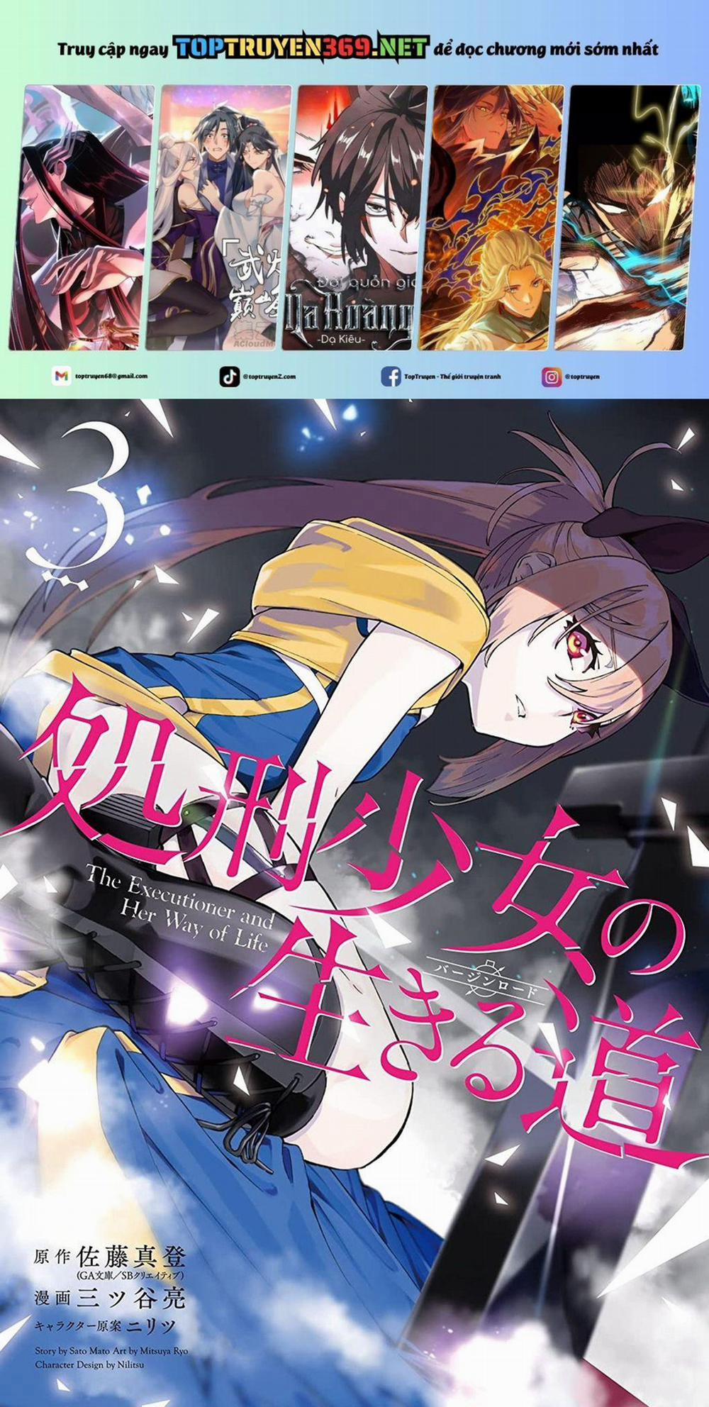 Shokei Shoujo No Ikirumichi 14 trang 0